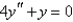 Solve the differential equation.   A)    B)    C)    D)    E)   