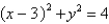 Find the area of the part of the cone   that is cut off by the cylinder   A)    B)    C)    D)   