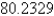 Find the area of the part of the surface   that lies between the planes x = 0, x = 4,   , and z = 1. A)    B)    C)    D)    E)   