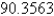 Find the area of the part of the surface   that lies between the planes x = 0, x = 4,   , and z = 1. A)    B)    C)    D)    E)   
