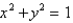 Find the area of the part of hyperbolic paraboloid   that lies between the cylinders   and   . A)      B)      C)    D)    E)     