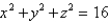 Find the area of the surface. The part of the sphere   that lies above the plane   . A)    B)    C)    D)    E)   