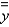 Find the mass and the moments of inertia     and   and the radii of gyration   and   for the lamina occupying the region R, where R is the region bounded by the graphs of the equations     and   and having the mass density  