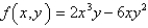 Find all the second partial derivatives of  