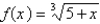 Use the power series for   to estimate   correct to four decimal places. A)    B)    C)    D)    E)   