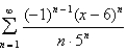 Find the radius of convergence and the interval of convergence of the power series.   A)    B)    C)    D)   