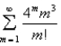 Test the series for convergence or divergence.  
