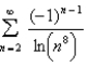 Determine whether the series converges or diverges.  