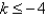 For which positive integers k is the series   convergent? A)    B)    C)    D)    E)   