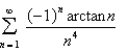 Determine whether the series is absolutely convergent, conditionally convergent, or divergent.   A) absolutely convergent B) conditionally convergent C) divergent