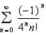 Approximate the sum to the indicated accuracy.  