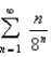 Determine whether the given series is convergent or divergent.  