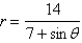 Find the equation of the directrix of the conic.   A)    B)    C)    D)    E)   