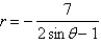 Consider the polar equation . (a) Find the eccentricity and an equation of the directrix of the conic. (b) Identify the conic. (c) Sketch the curve.