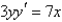 Solve the differential equation.   A)    B)    C)    D)    E)   