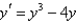 The solution of the differential equation   satisfies the initial condition   . Find the limit.  
