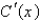 The marginal cost function   is defined to be the derivative of the cost function. If the marginal cost of manufacturing x units of a product is   (measured in dollars per unit)  and the fixed start-up cost is   , use the Total Change Theorem to find the cost of producing the first 5,000 units. A) $35,444,500 B) $   C) $35,434,500 D) $35,454,500 E) $35,484,500