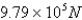 <strong>A trough is filled with a liquid of density 855 kg/ . The ends of the trough are equilateral triangles with sides m long and vertex at the bottom. Find the hydrostatic force on one end of the trough.</strong> A) B) C) D) E)