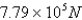<strong>A trough is filled with a liquid of density 855 kg/ . The ends of the trough are equilateral triangles with sides m long and vertex at the bottom. Find the hydrostatic force on one end of the trough.</strong> A) B) C) D) E)