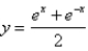 <strong>Find the area of the surface obtained by revolving the given curve about the x-axis. on </strong> A) B) C) D)