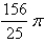 <strong>Find the area of the surface obtained by revolving the given curve about the x-axis. on </strong> A) B) C) D)