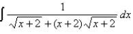 Evaluate the integral.  
