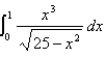Evaluate the integral to six decimal places.  