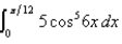 Evaluate the integral.  