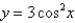 Find the area bounded by the curves   and   between   and   .
