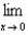 The integrals   and   are called Fresnel integrals. They are used to explain the phenomenon of light diffraction.Evaluate the given limit.    