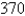 Find the work done in pushing a car a distance of   m while exerting a constant force of   N.