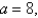 Find the volume of the frustum of a pyramid with square base of side   square top of side   and height    