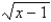 Find the volume of the solid generated by revolving the region bounded by the graphs of the equations about the indicated line. Sketch the region and a representative rectangle. y =   , y = x - 1; the line x = 2
