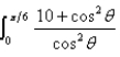 Evaluate the integral.  