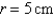 A right circular cylinder is inscribed in a sphere of radius   . Find the largest possible surface area of such a cylinder. Round the result to the nearest hundredth. A)    B)    C)    D)    E)   