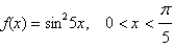 Given   . (a) Find the intervals on which f is increasing or decreasing. (b) Find the relative maxima and relative minima of f.