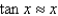 Determine the values of x for which the given linear approximation is accurate to within 0.07 at a = 0.   A)    B)    C)    D)    E)   