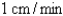 The altitude of a triangle is increasing at a rate of   while the area of the triangle is increasing at a rate of   . At what rate is the base of the triangle changing when the altitude is 10 cm and the area is   .