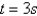 The quantity Q of charge in coulombs C that has passed through a point in a wire up to time t (measured in seconds)  is given by   . Find the current when   . A)    B)    C)    D)    E)   