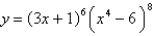 Find the derivative of the function.   A)    B)    C)    D)    E)   