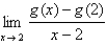 Find the limit if    