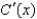 Suppose the total cost in maunufacturing x units of a certain product is C (x) dollars. a.What does   measure? Give units.  b.What can you say about the sign of   ?  c.Given that   , estimate the additional cost in producing the 3001st unit of the product.