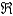 Find a function g that agrees with f for   and is continuous on   .  