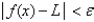 You are given   and a tolerance   Find a number   such that   whenever     A) 0.04 B) 0.0025 C) 0.03 D) 0.01