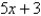 How close to 2 do we have to take x so that   is within a distance of 0.01 from 13?