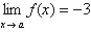 You are given that   ,   , and   . Find the limit   . A) 17 B) -8 C) 0 D) 22