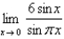 Estimate the value of the limit by graphing the function   . State your answer correct to two decimal places.   A)    B)    C)    D)    E)    