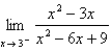 Find the limit.   A)    B)    C)    D)    E)   