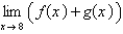 Given that   , and   , evaluate the limit.  