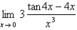 Find the value of the limit.   A)    B)    C)    D)    E)   